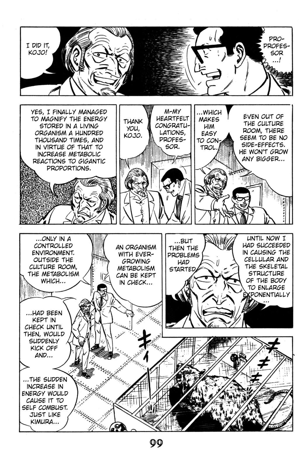 Devil King Devil King (2/16) 第38页