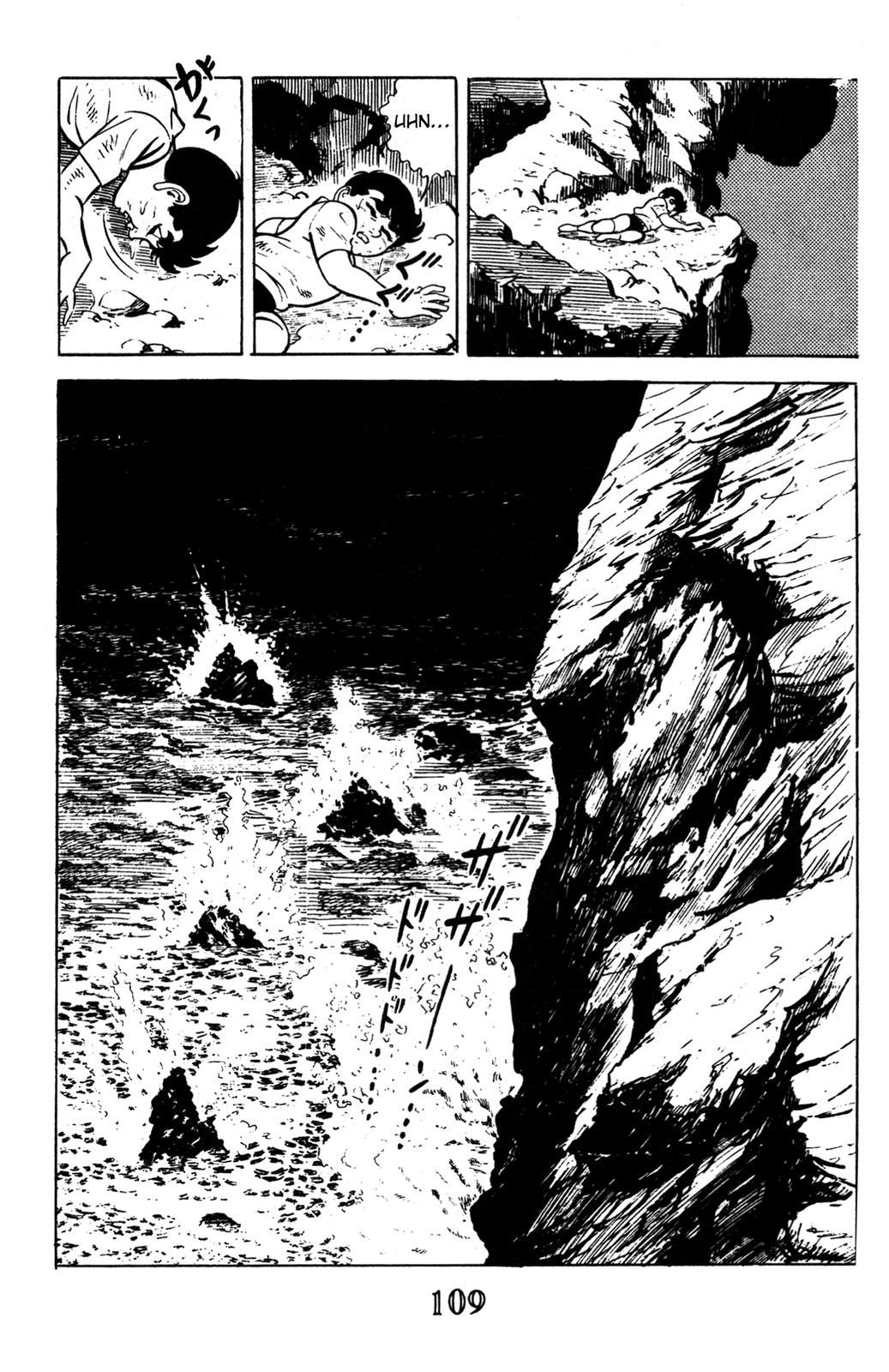 Devil King Devil King (2/16) 第48页
