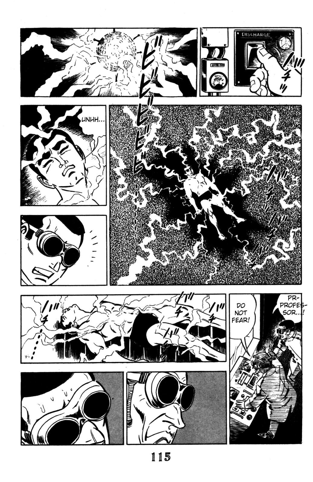 Devil King Devil King (2/16) 第54页
