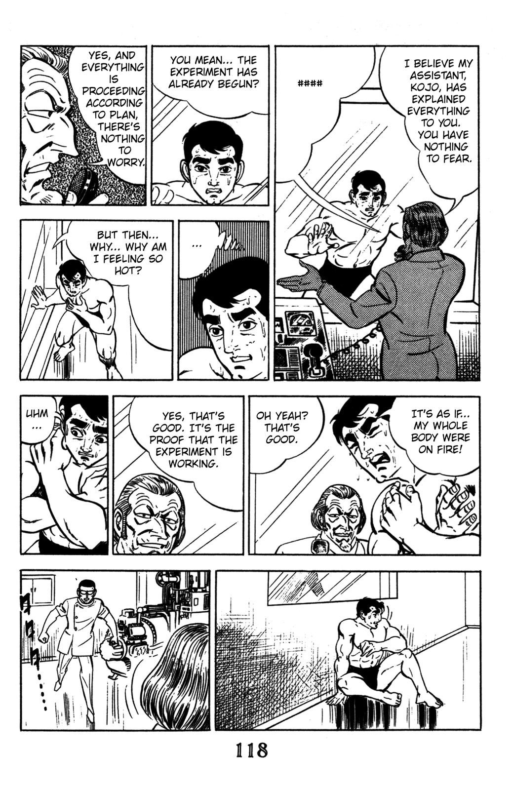 Devil King Devil King (2/16) 第57页