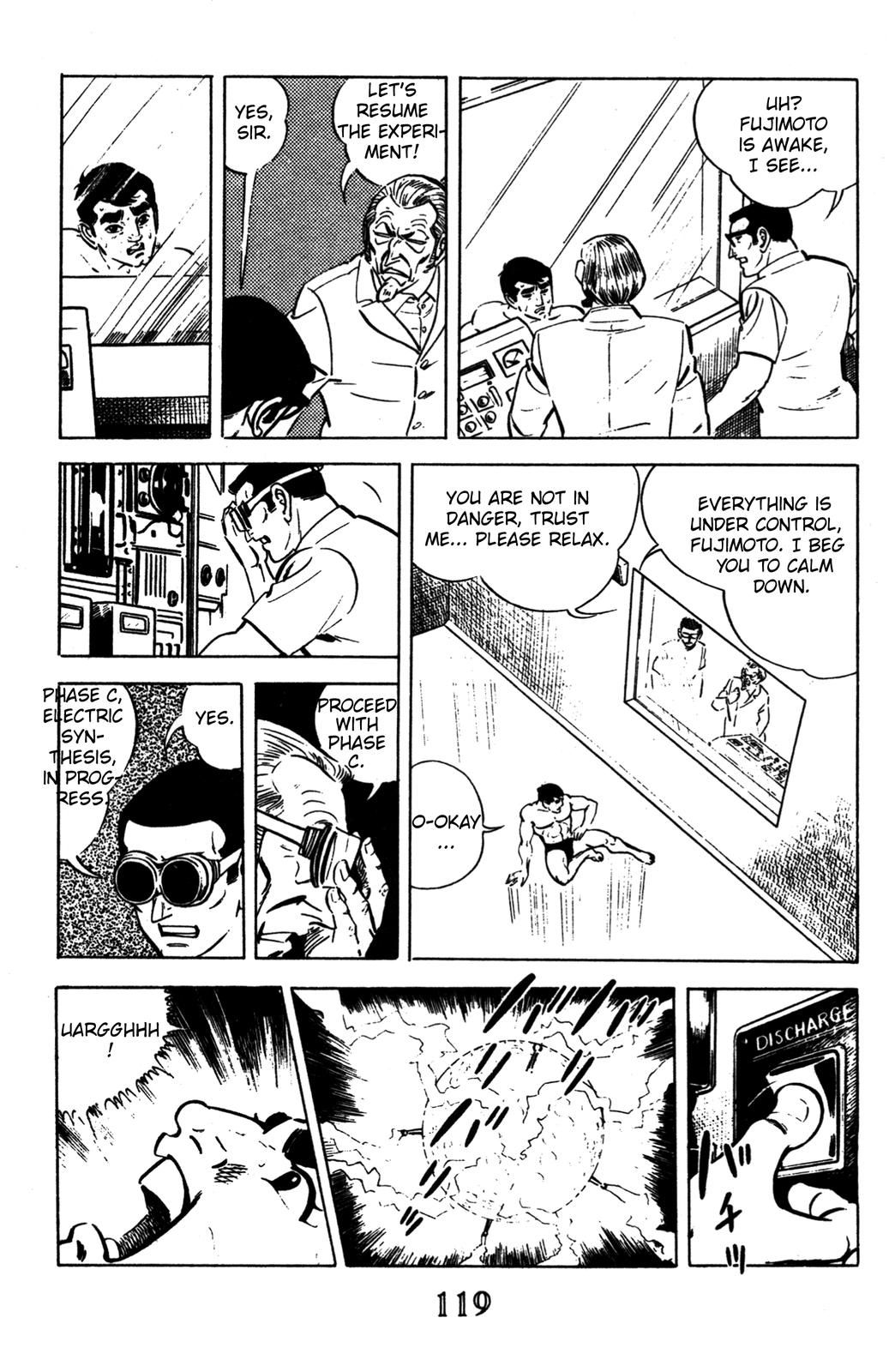 Devil King Devil King (2/16) 第58页