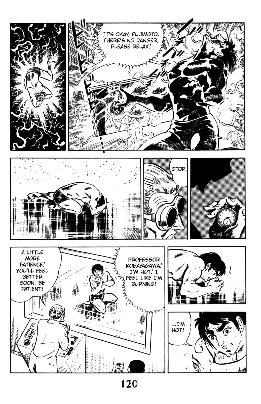 Devil King Devil King (2/16) 第59页