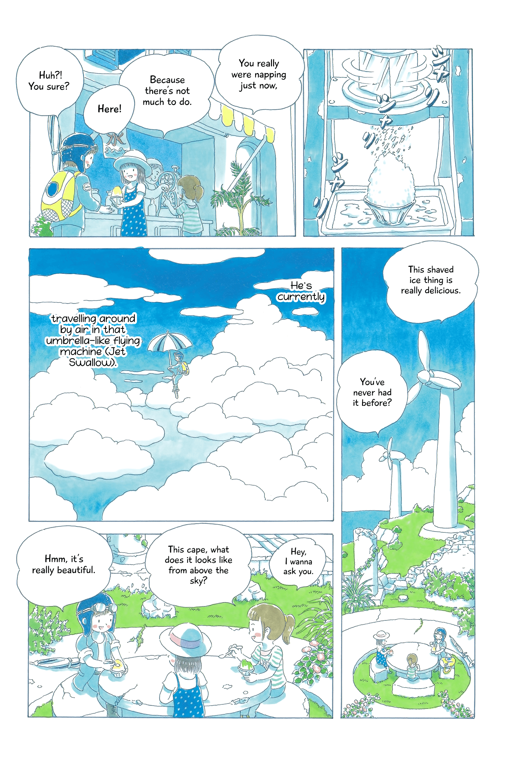Soda Water of August Kaze no Tabibito 第6页