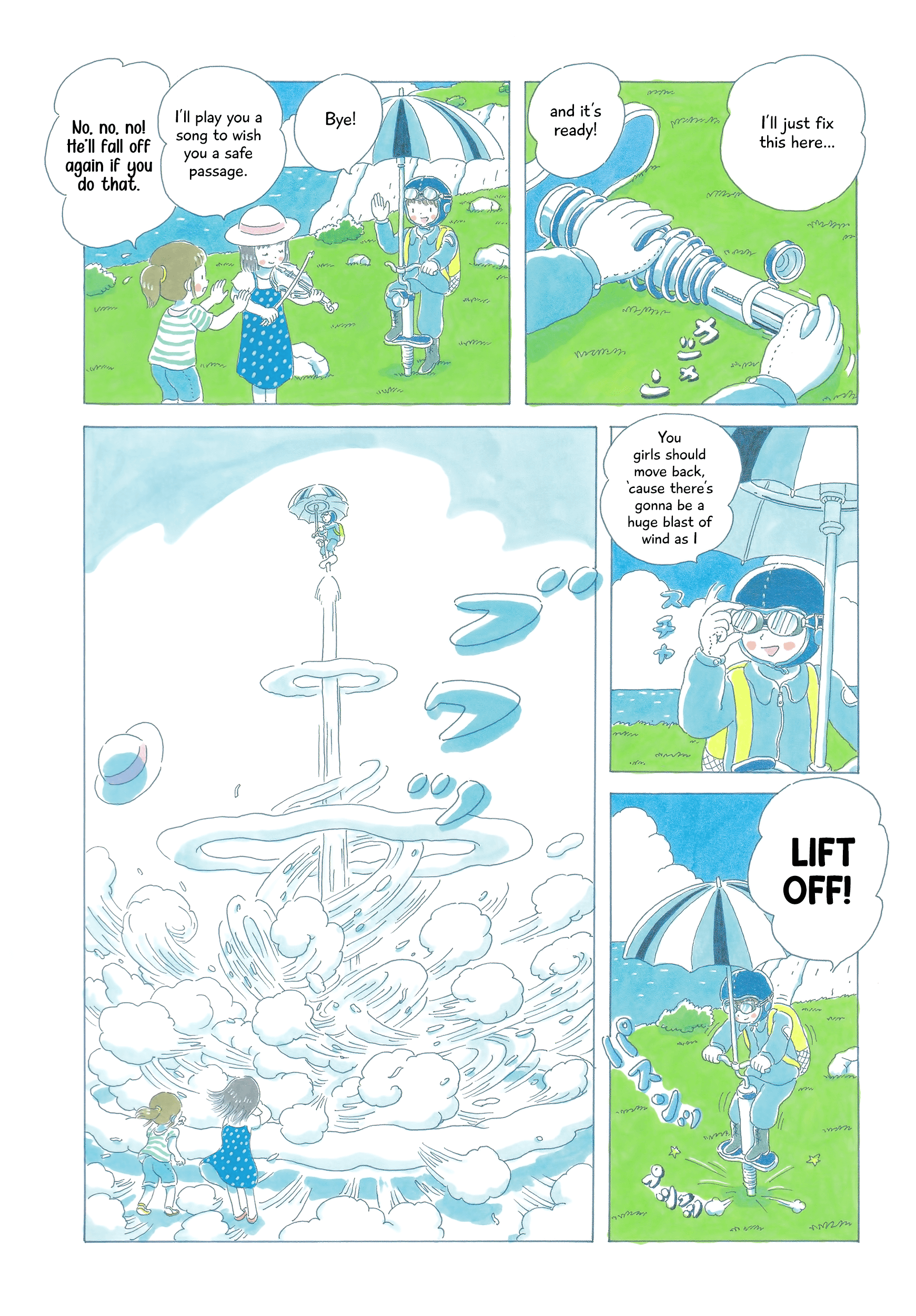 Soda Water of August Kaze no Tabibito 第9页