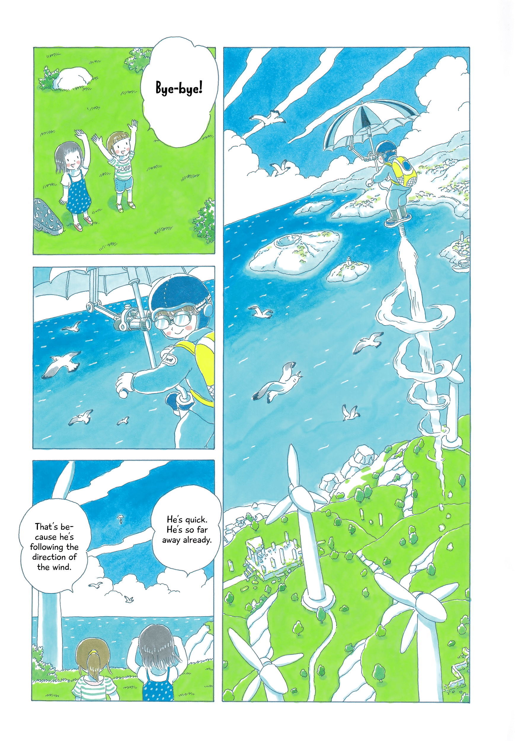 Soda Water of August Kaze no Tabibito 第10页