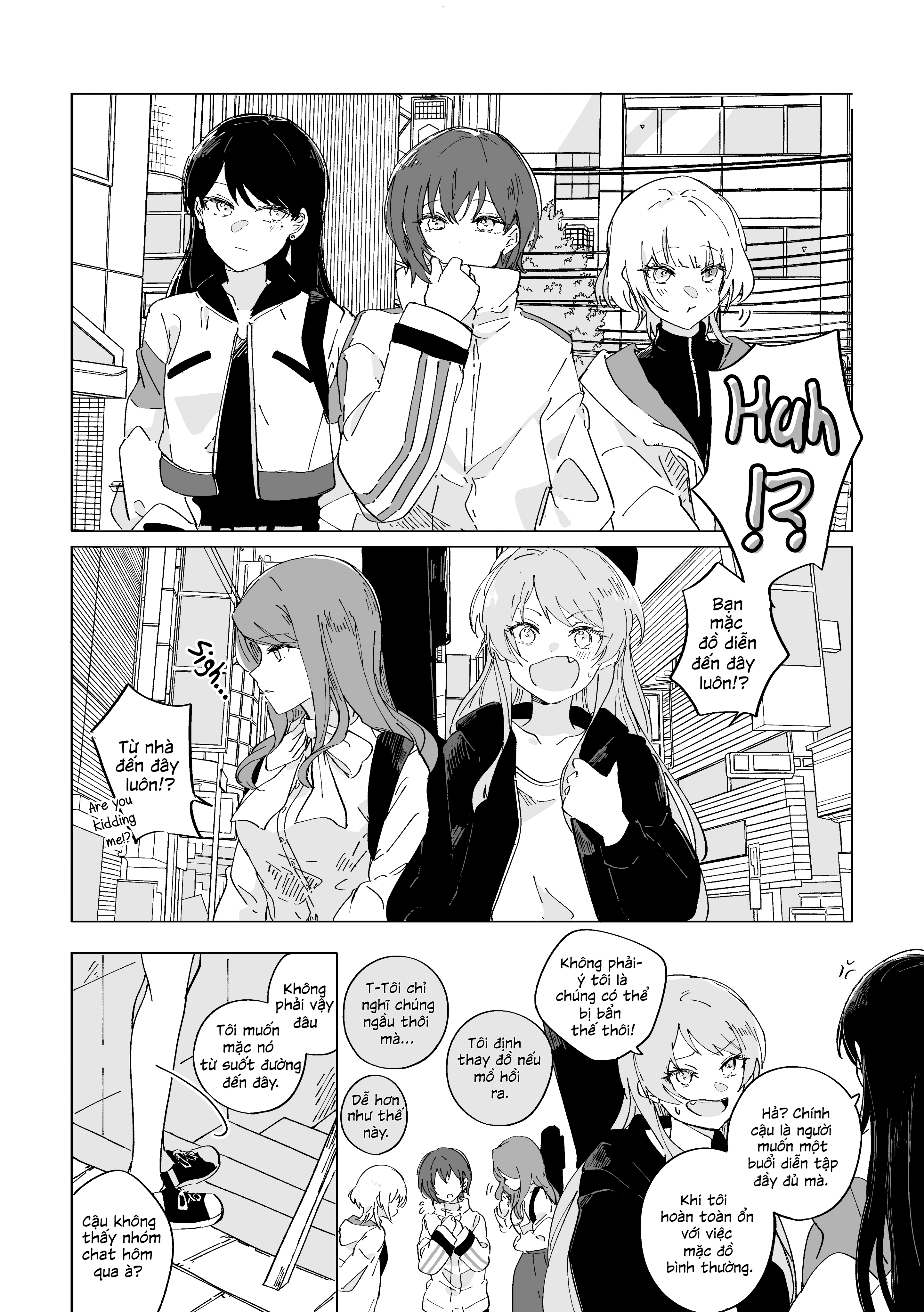 BanG Dream! - Earl Grey With Sugar Cubes (Doujinshi) 第6页