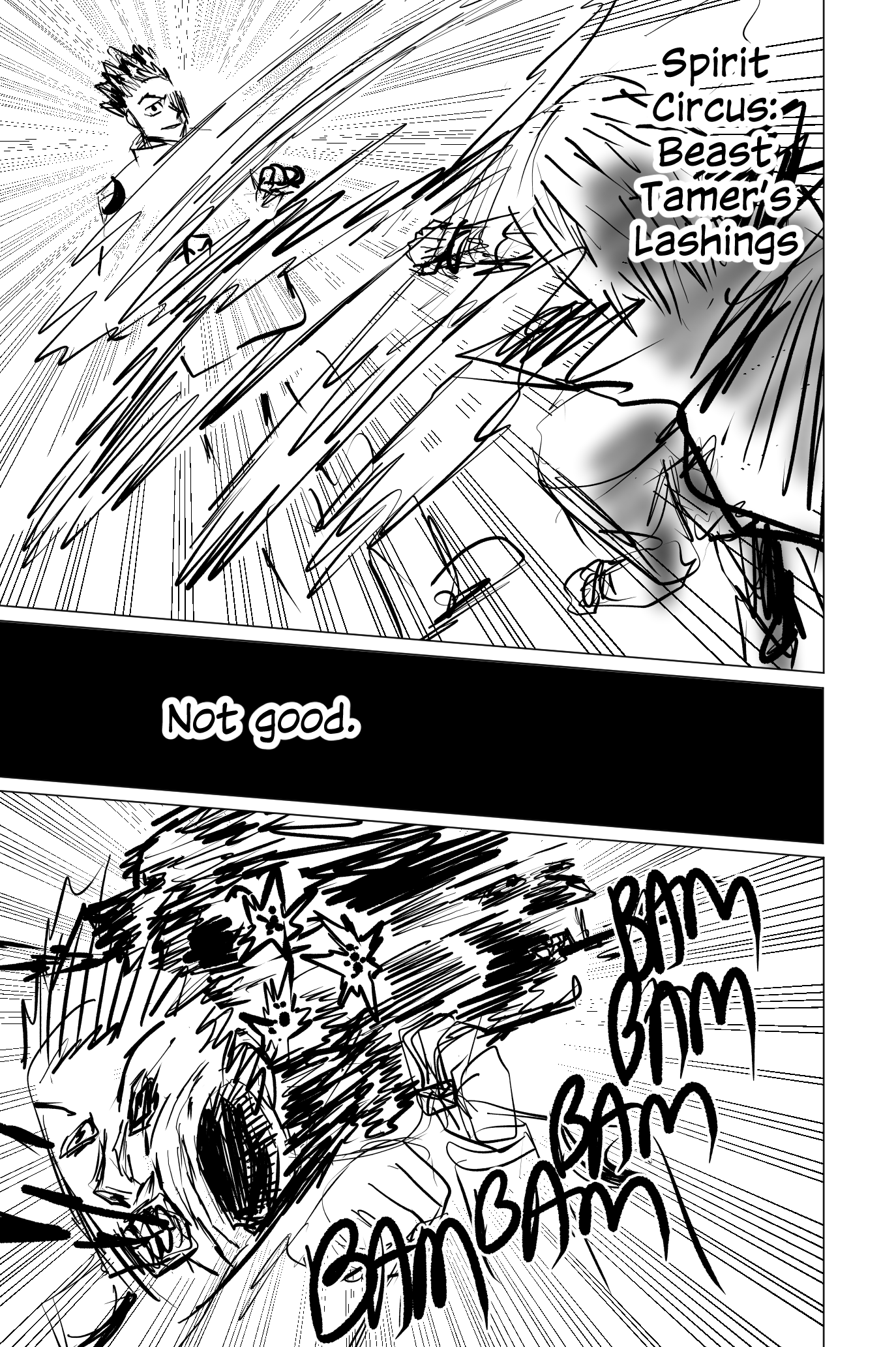 Fighting 第7页