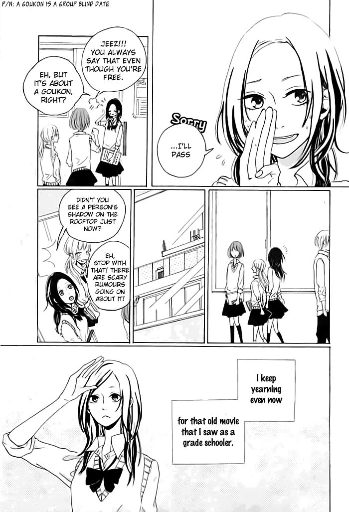 Okujou de Kimi to Yume Miru 第4页