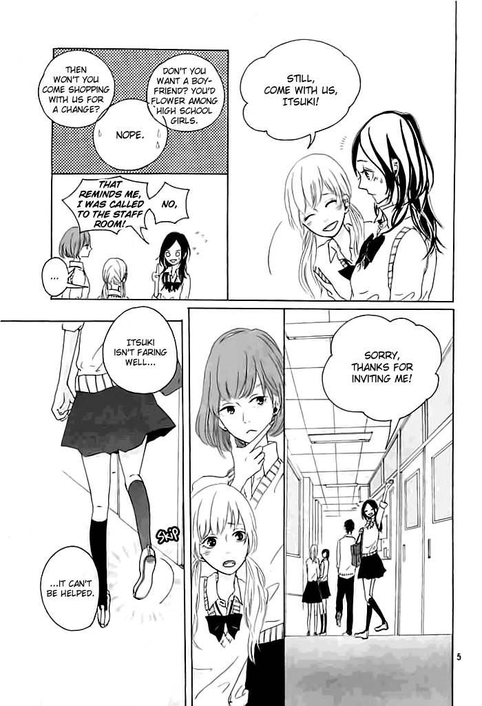 Okujou de Kimi to Yume Miru 第6页