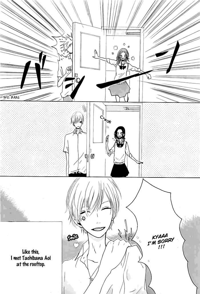 Okujou de Kimi to Yume Miru 第8页