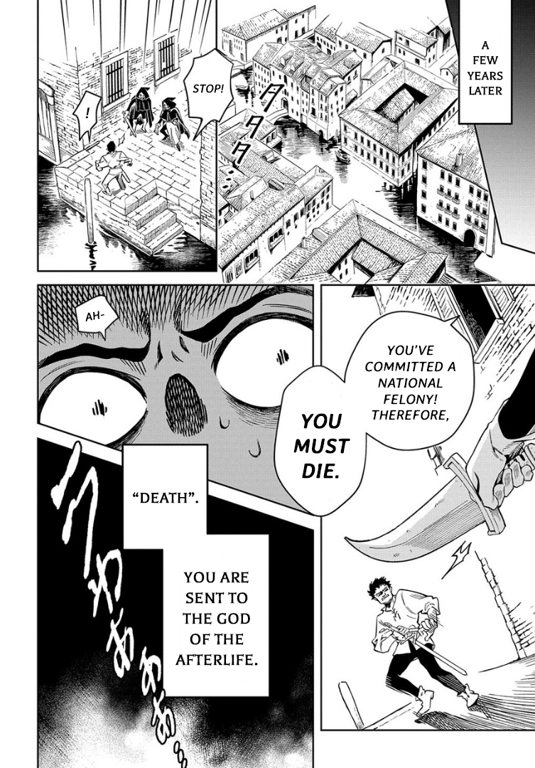 Hai Shinigami to Fushi no Neko 第2页