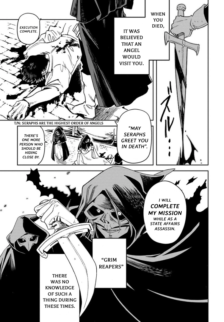 Hai Shinigami to Fushi no Neko 第3页