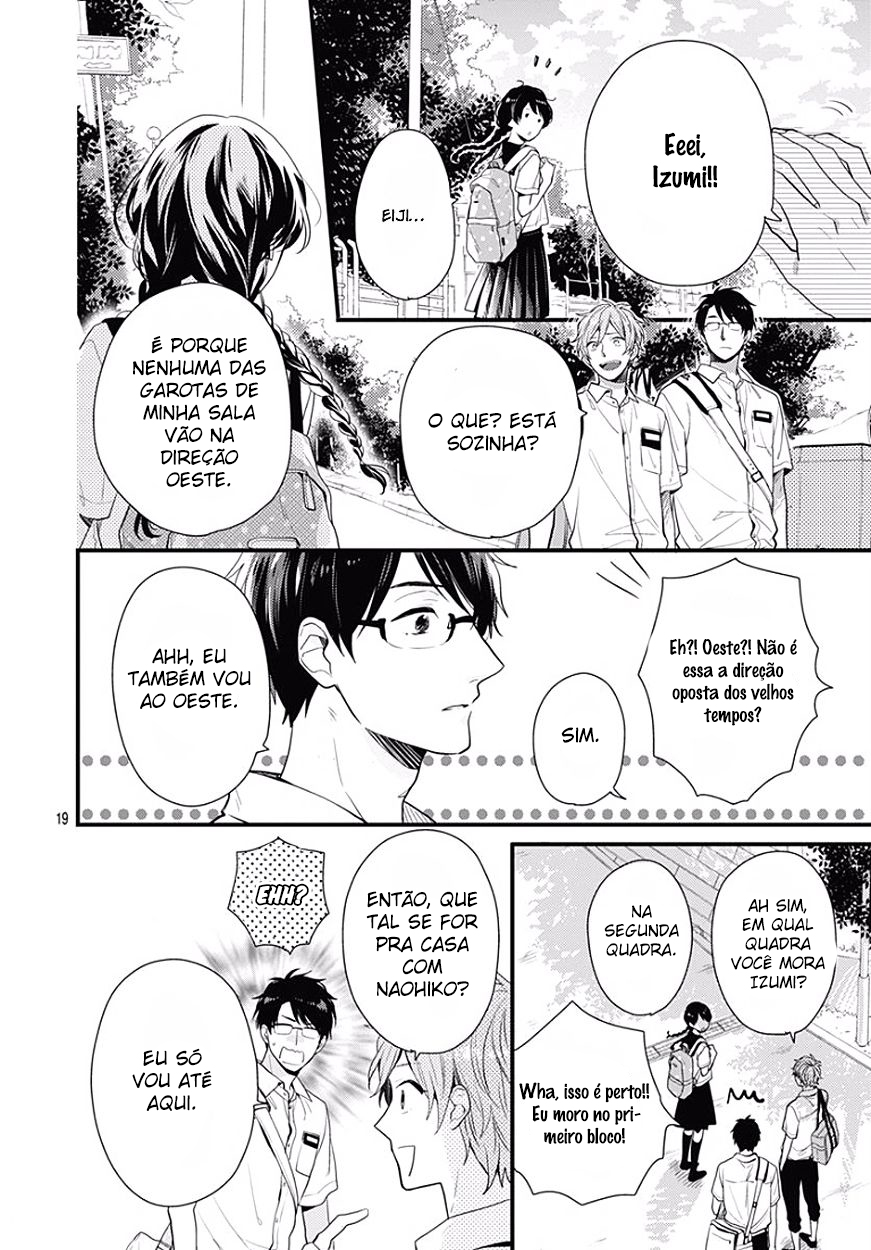 Koi wo Shiranai Bokutachi wa Vol. 1 Ch. 0 第18页