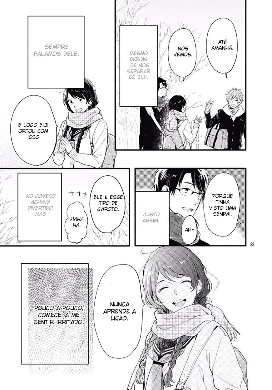 Koi wo Shiranai Bokutachi wa Vol. 1 Ch. 0 第37页