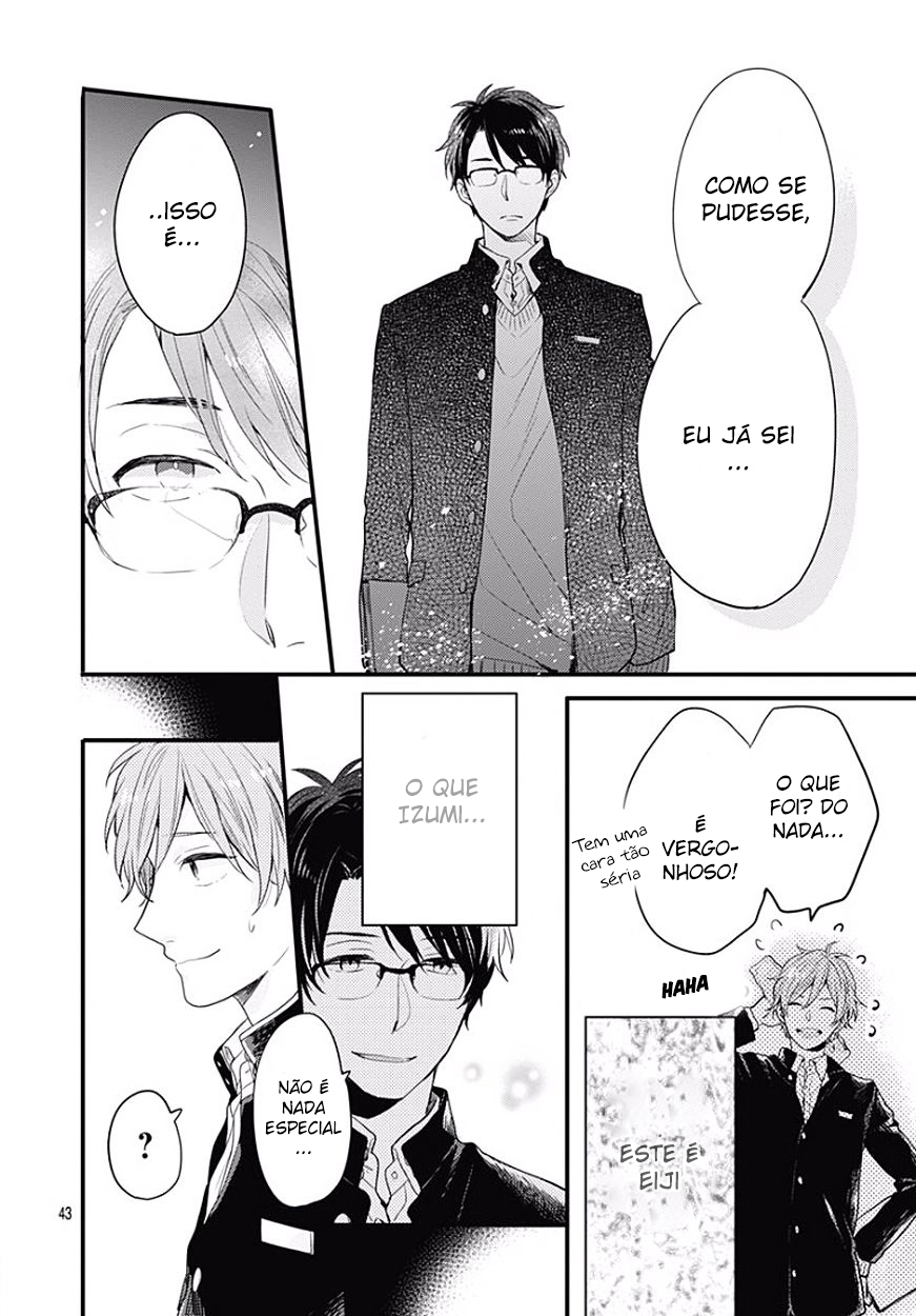 Koi wo Shiranai Bokutachi wa Vol. 1 Ch. 0 第42页