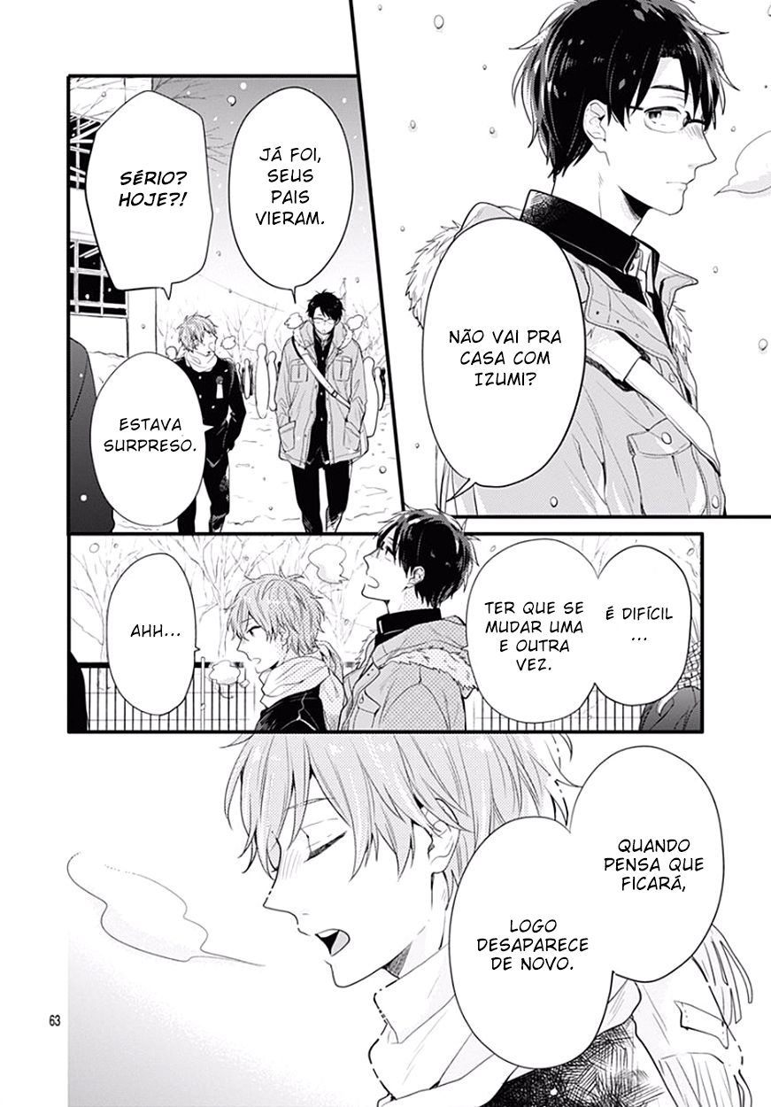 Koi wo Shiranai Bokutachi wa Vol. 1 Ch. 0 第62页