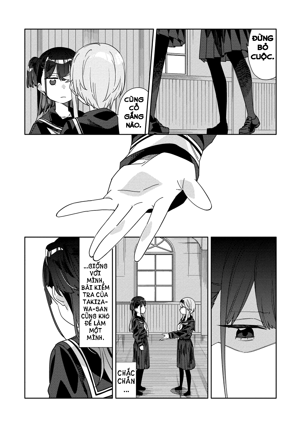 Mashou no Otome no Yakumawari Vol. 1 Ch. 4 第27页