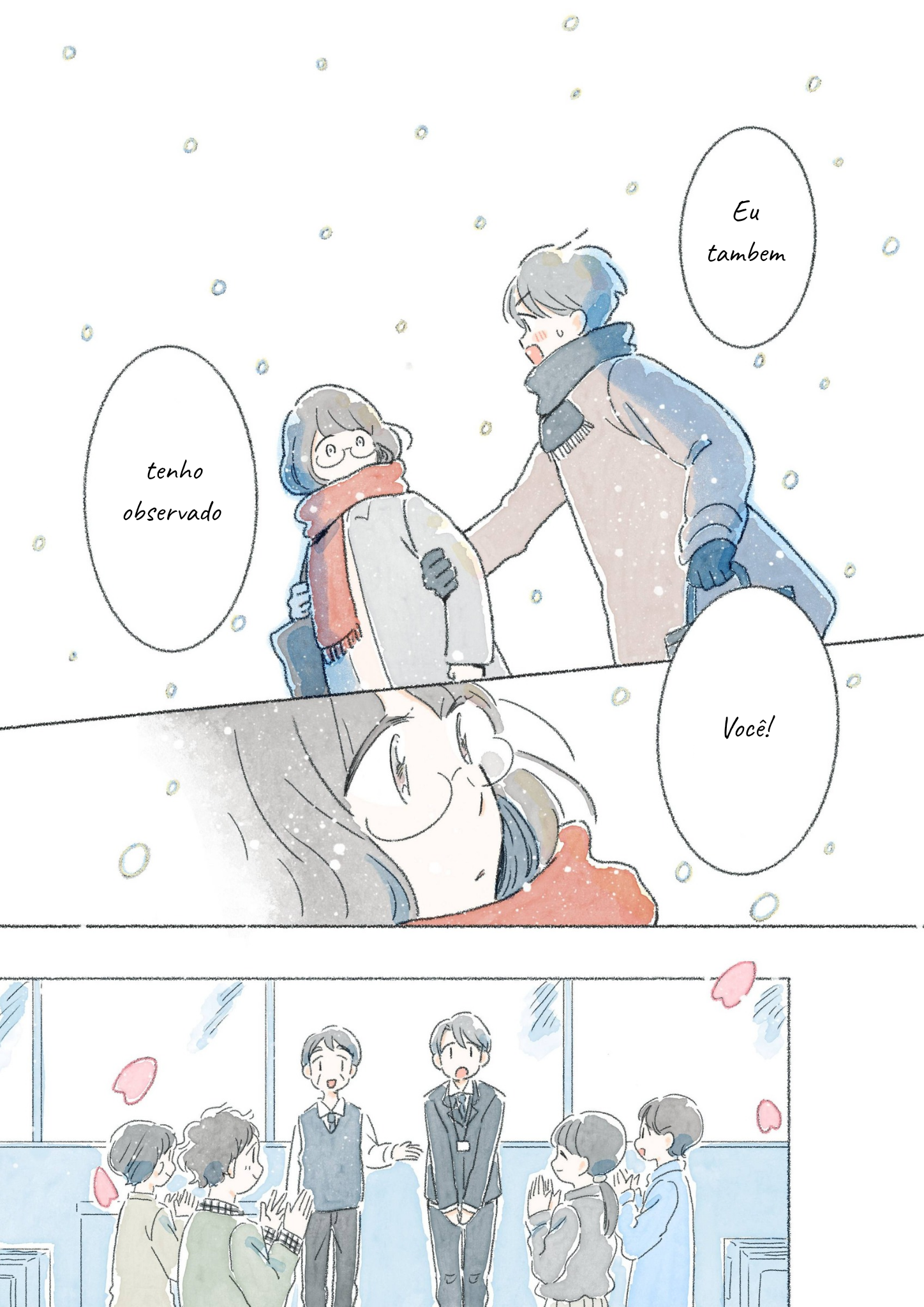 Bus Romance Oneshot 第16页