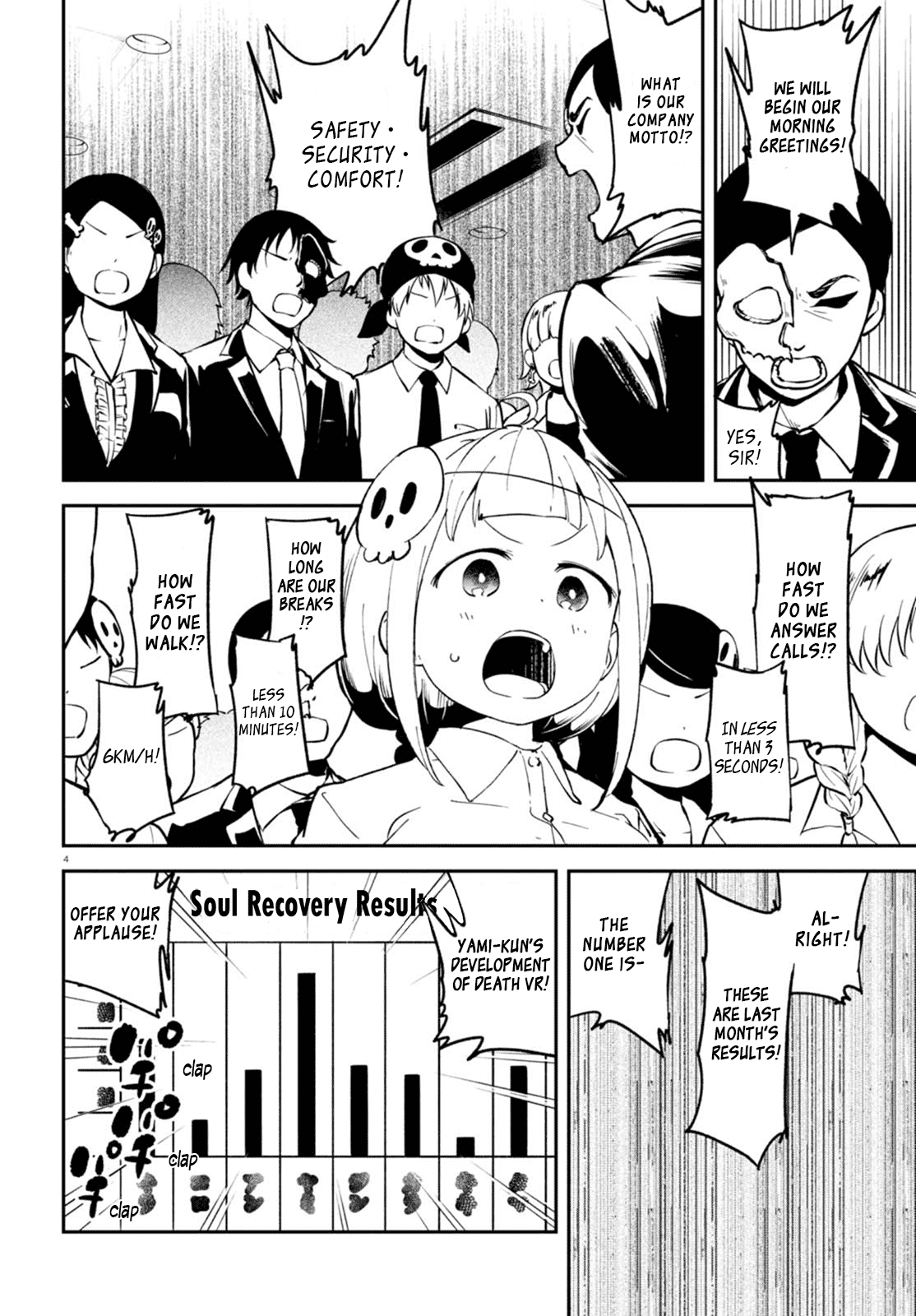Isekai Death Game ni Tensou sarete Tsurai Manual Labor 第4页