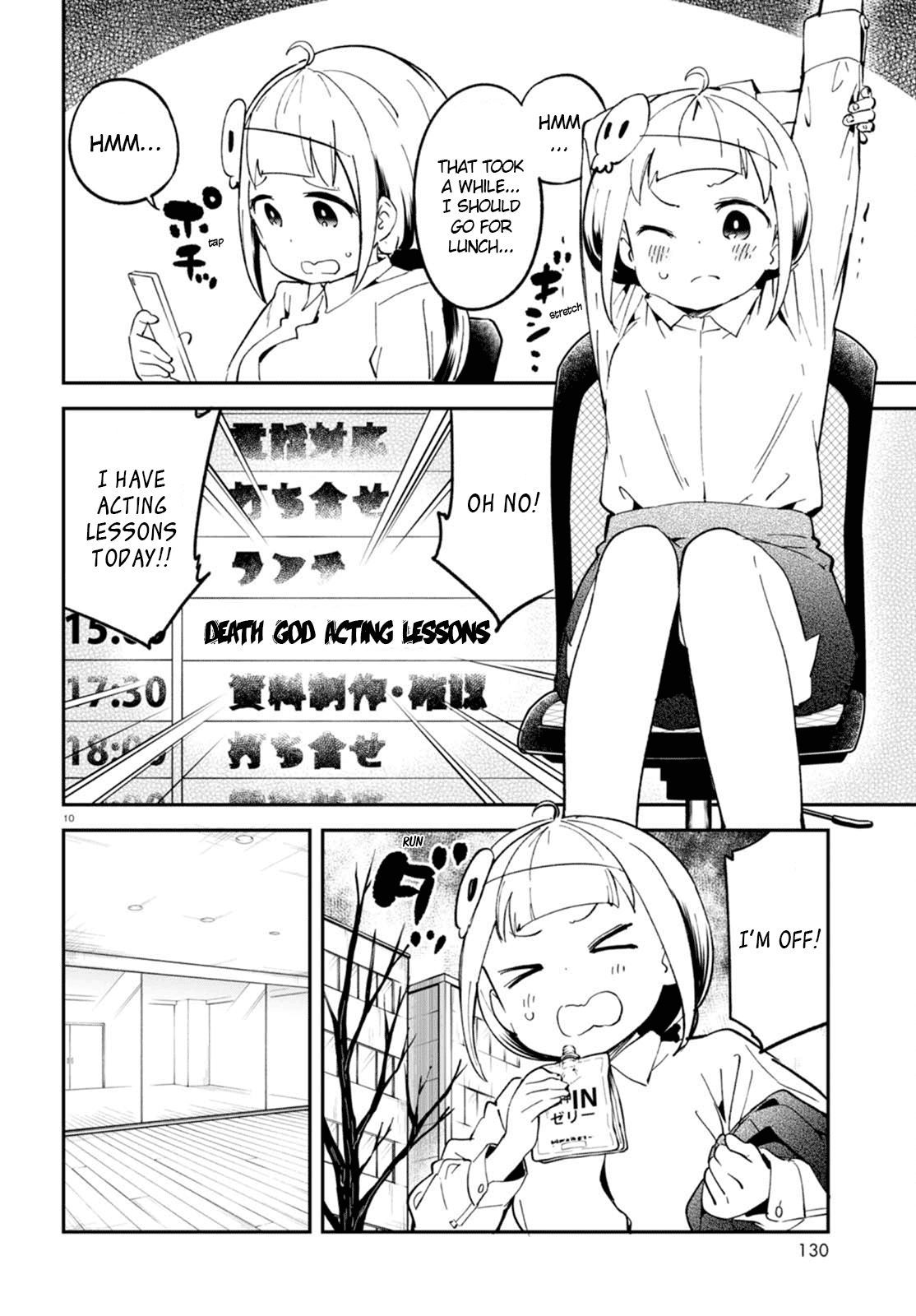 Isekai Death Game ni Tensou sarete Tsurai Manual Labor 第10页