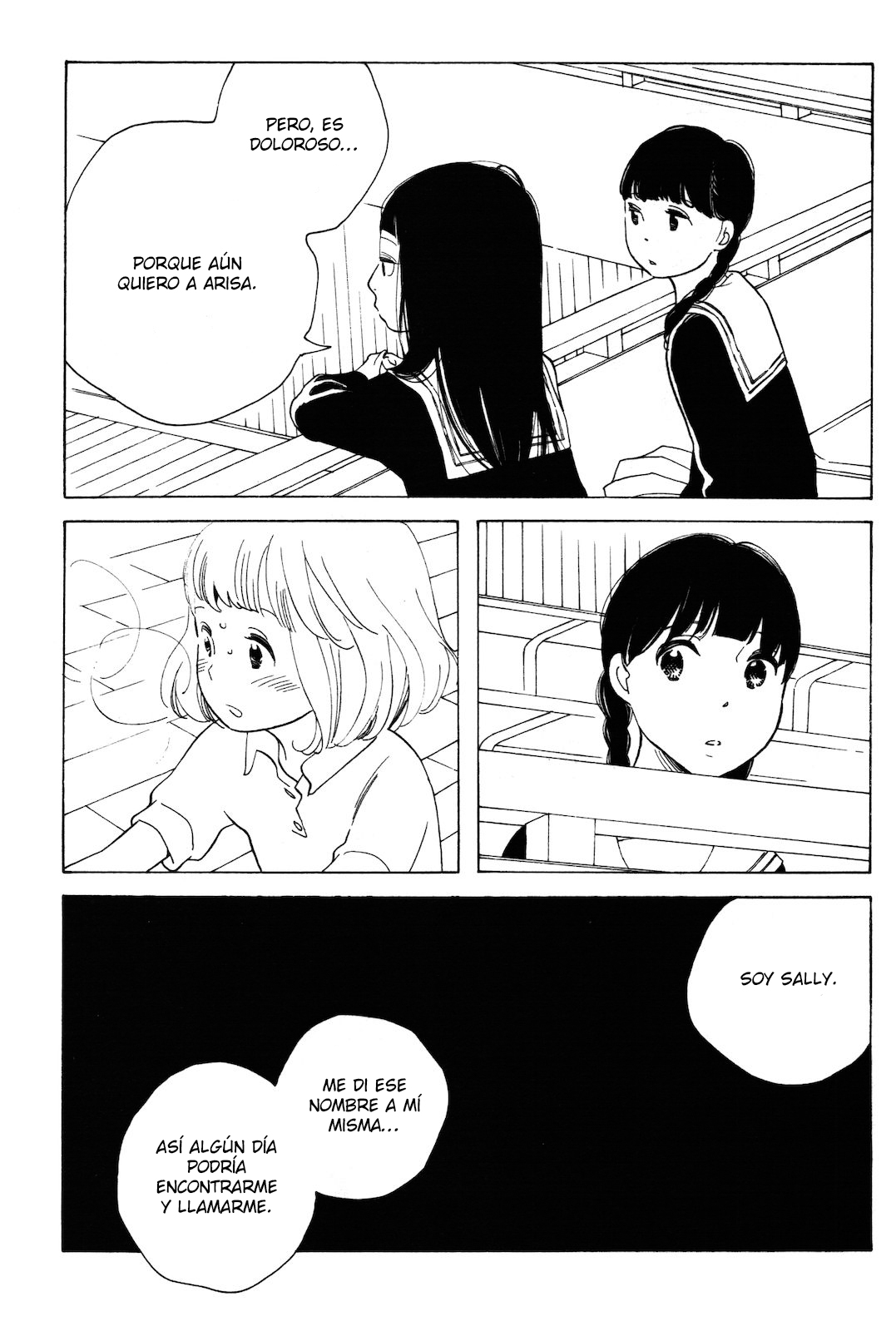 Selfish Chie-chan Vol. 1 Ch. 2 第14页