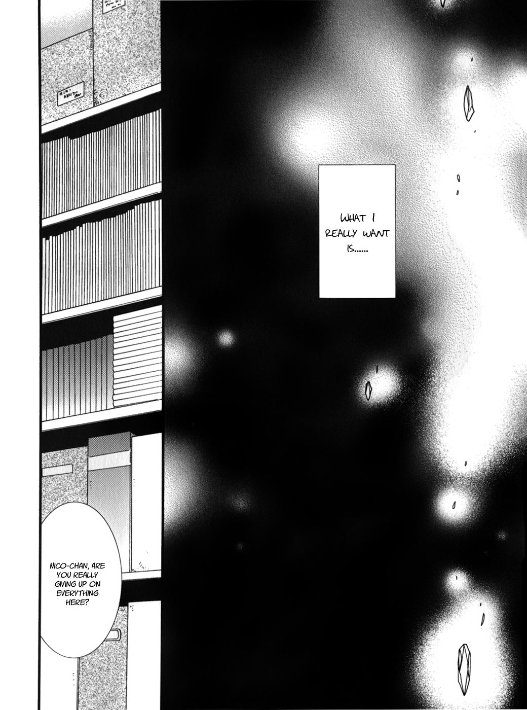 Love Live! - Crystal Sugar and Machine Gun (Doujinshi) Inviolable Logic 第2页