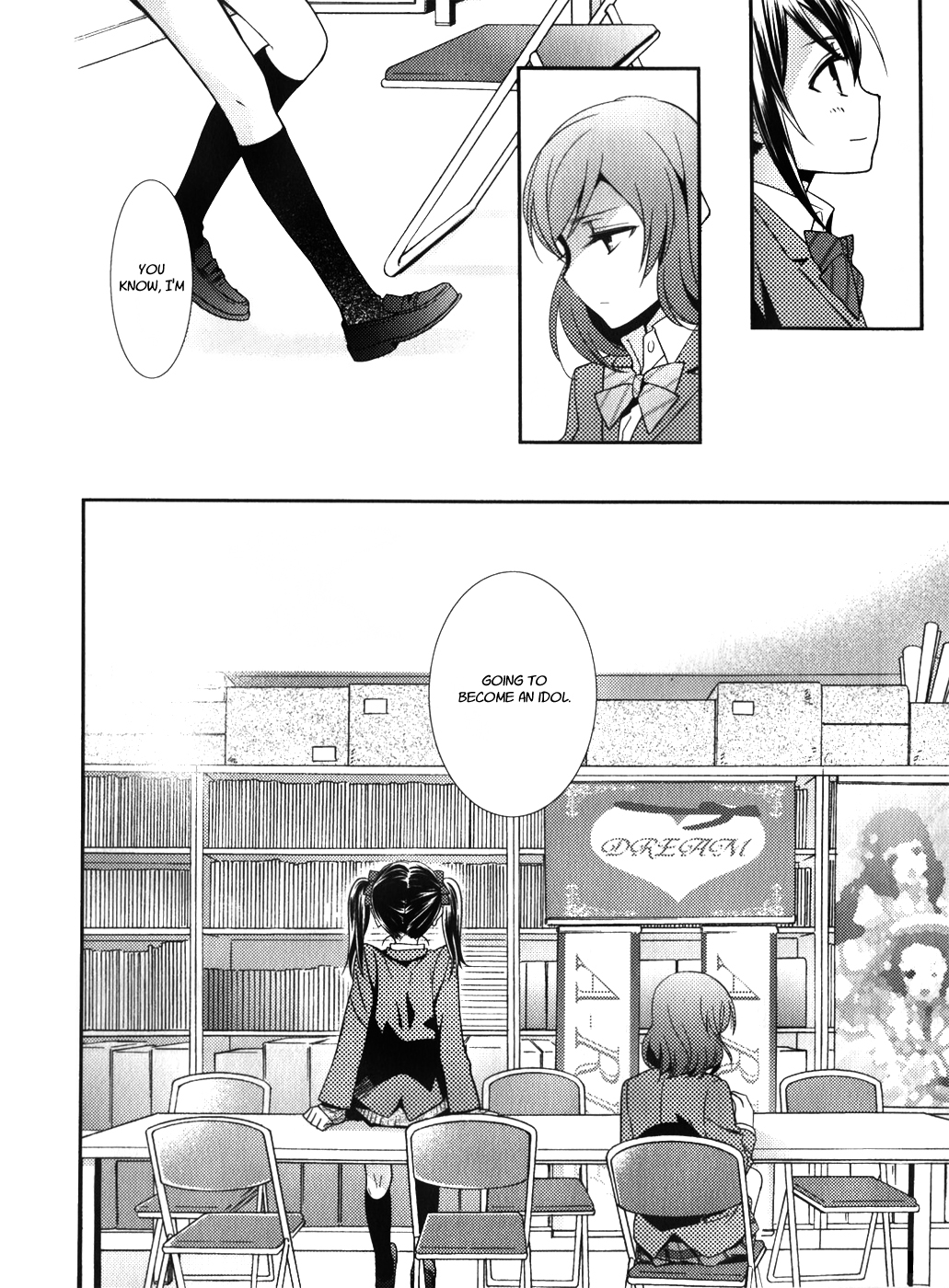 Love Live! - Crystal Sugar and Machine Gun (Doujinshi) Inviolable Logic 第4页