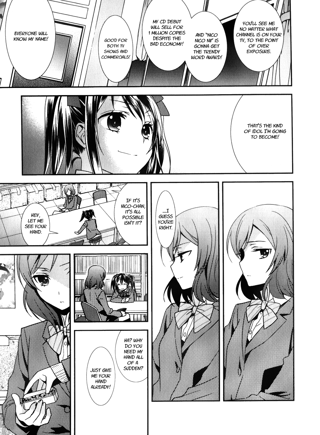 Love Live! - Crystal Sugar and Machine Gun (Doujinshi) Inviolable Logic 第5页