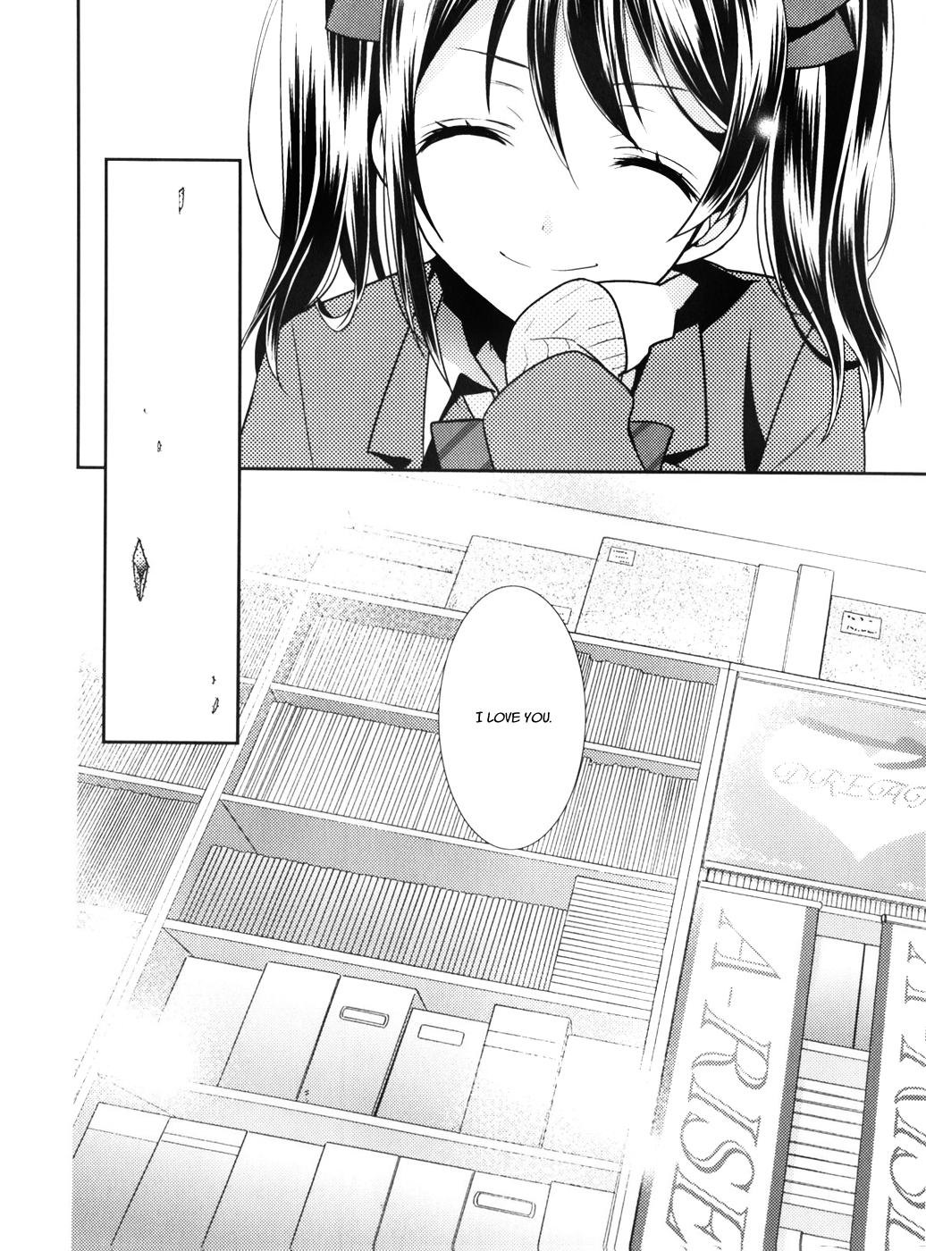 Love Live! - Crystal Sugar and Machine Gun (Doujinshi) Inviolable Logic 第9页