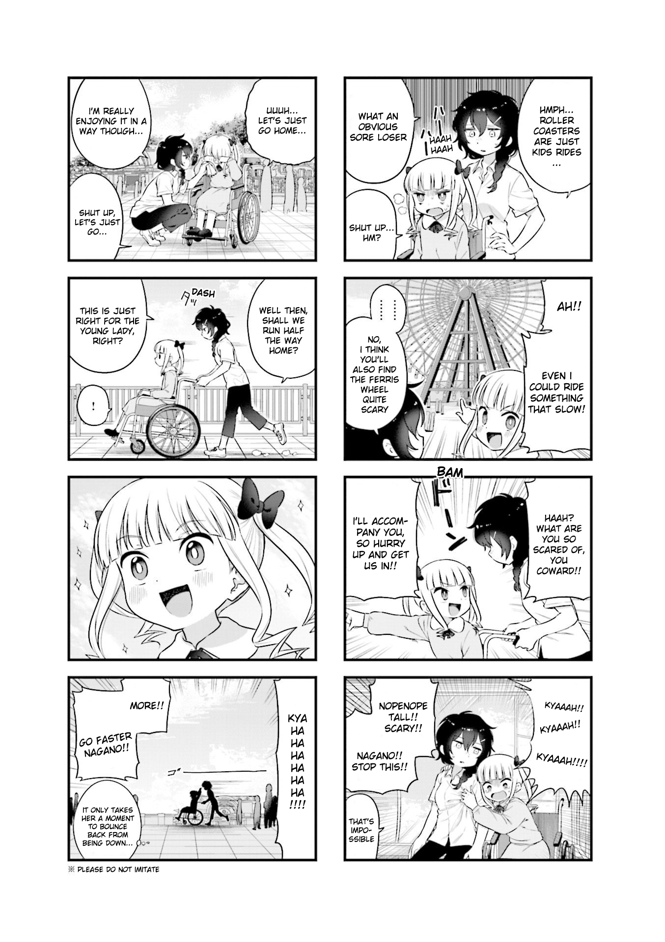 Lilica Ojou-sama ni Furimawa Sareru! Vol. 1 Ch. 1 第5页