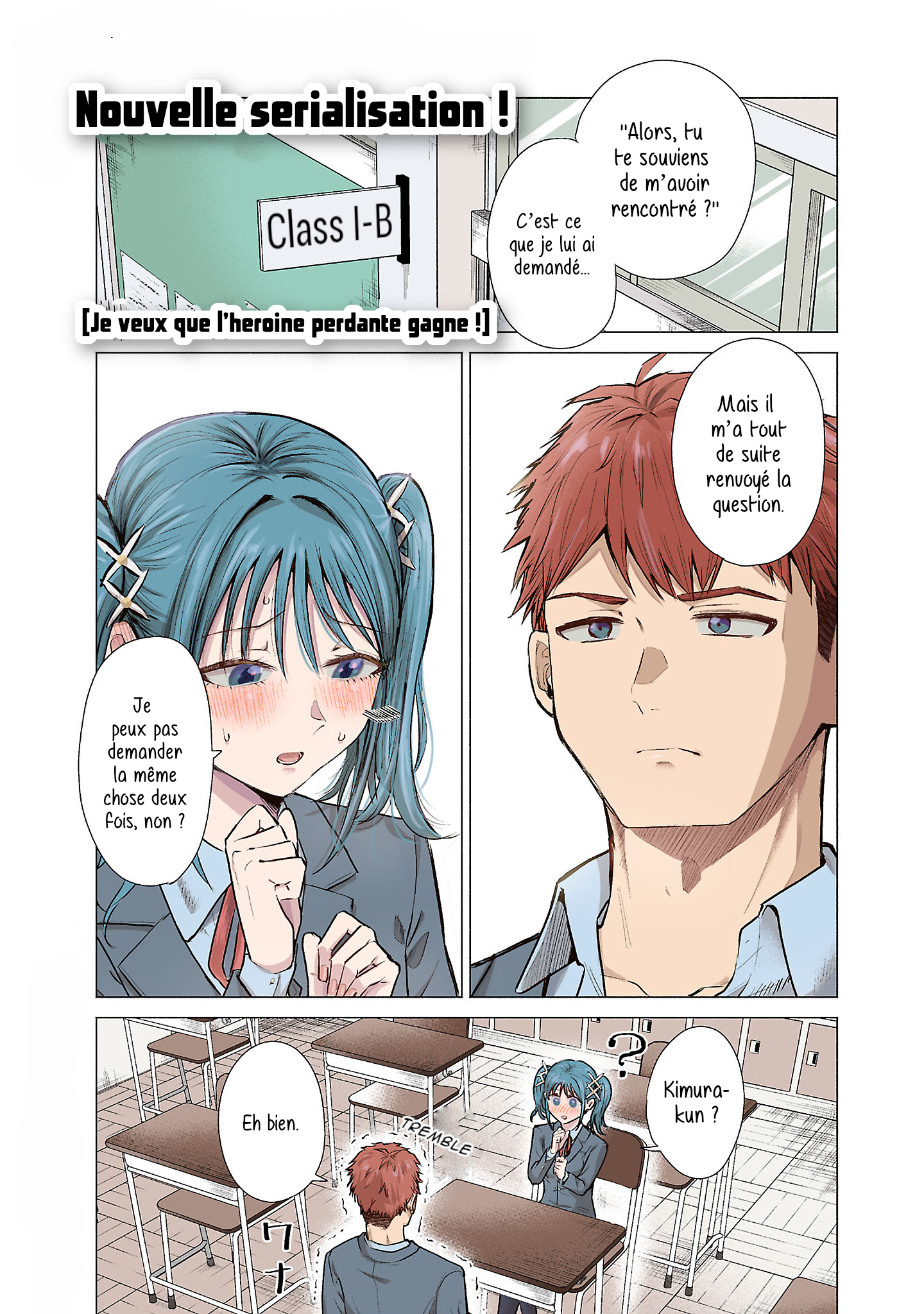 Make Heroine o Katasetai!! Je veux que Manaka Kawashima gagne ! 第1页