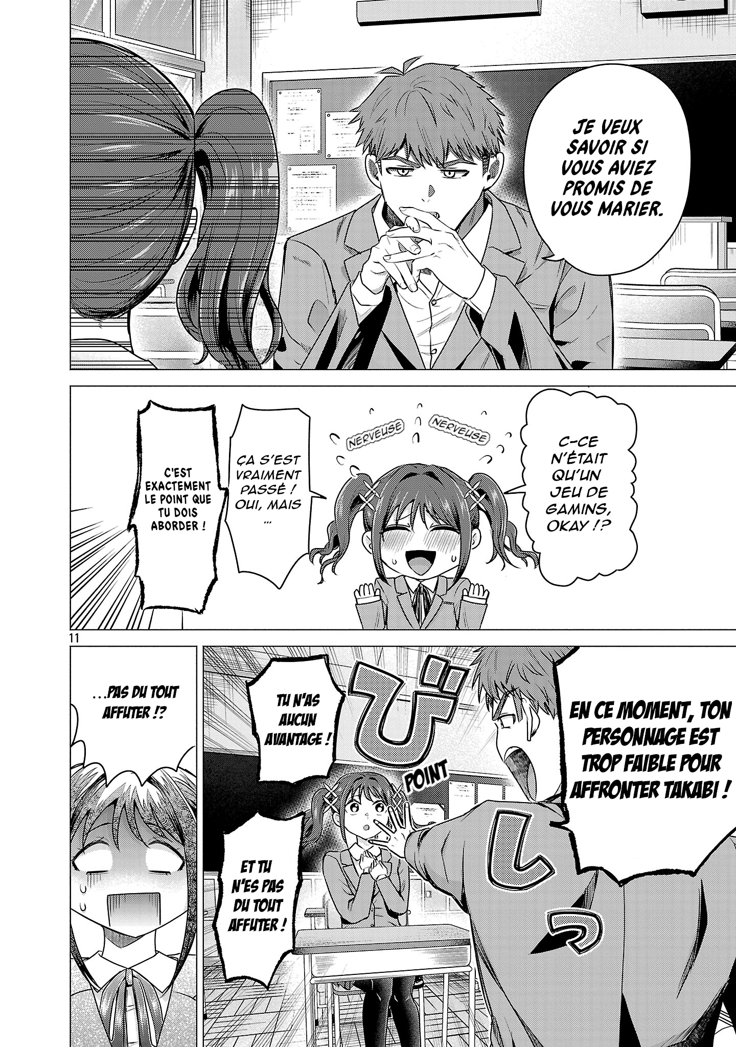 Make Heroine o Katasetai!! Je veux que Manaka Kawashima gagne ! 第14页