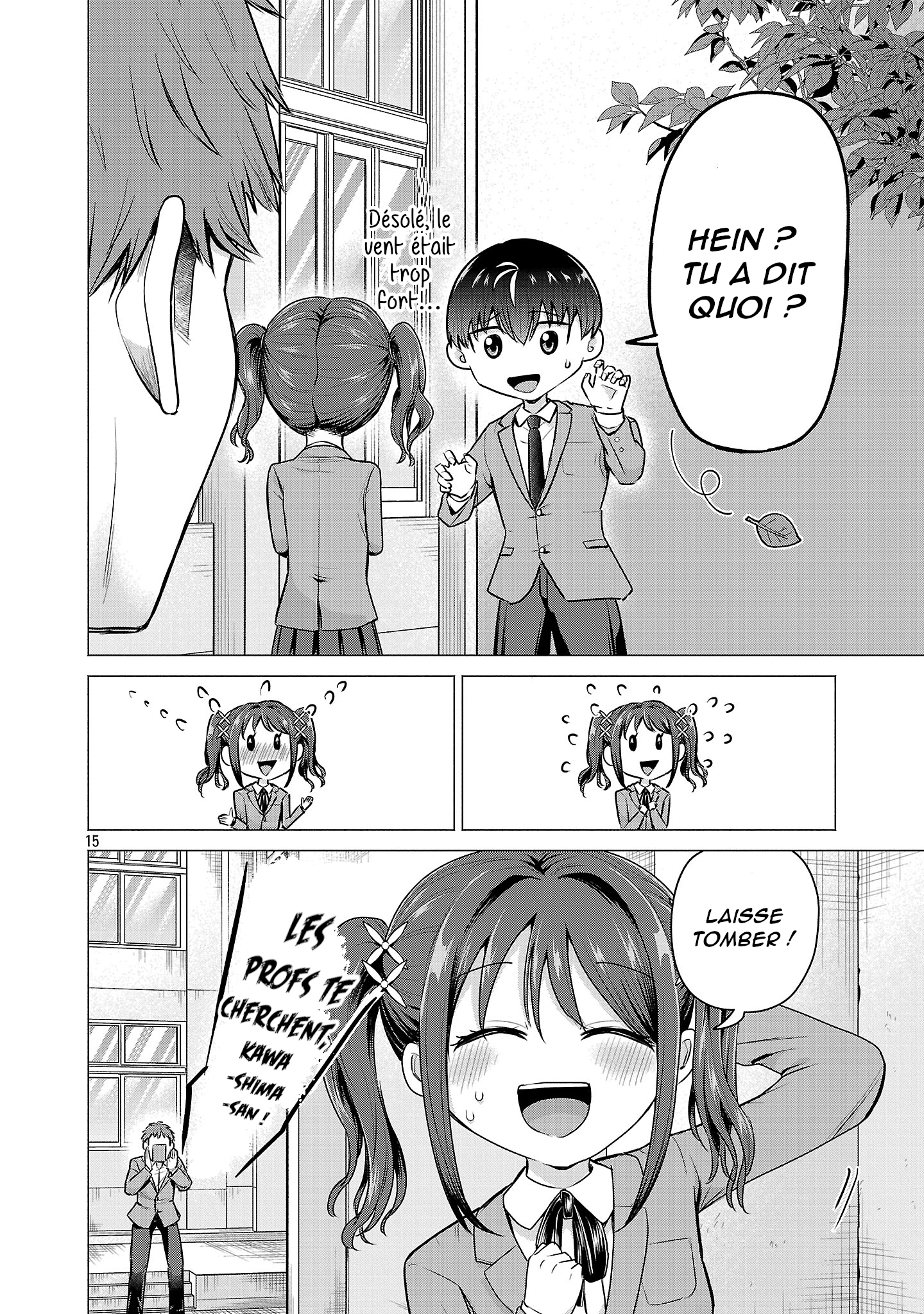 Make Heroine o Katasetai!! Je veux que Manaka Kawashima gagne ! 第18页