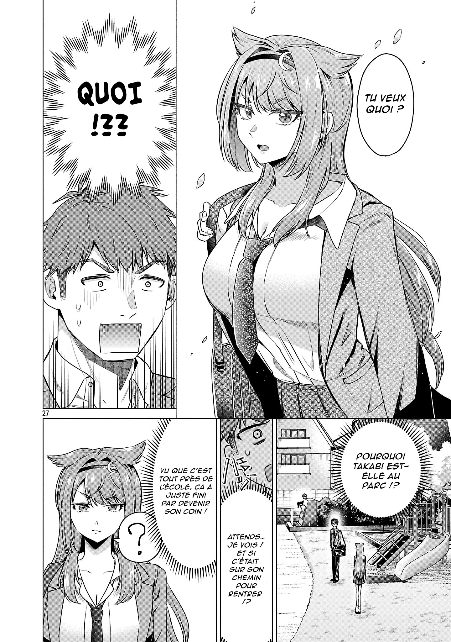 Make Heroine o Katasetai!! Je veux que Manaka Kawashima gagne ! 第30页