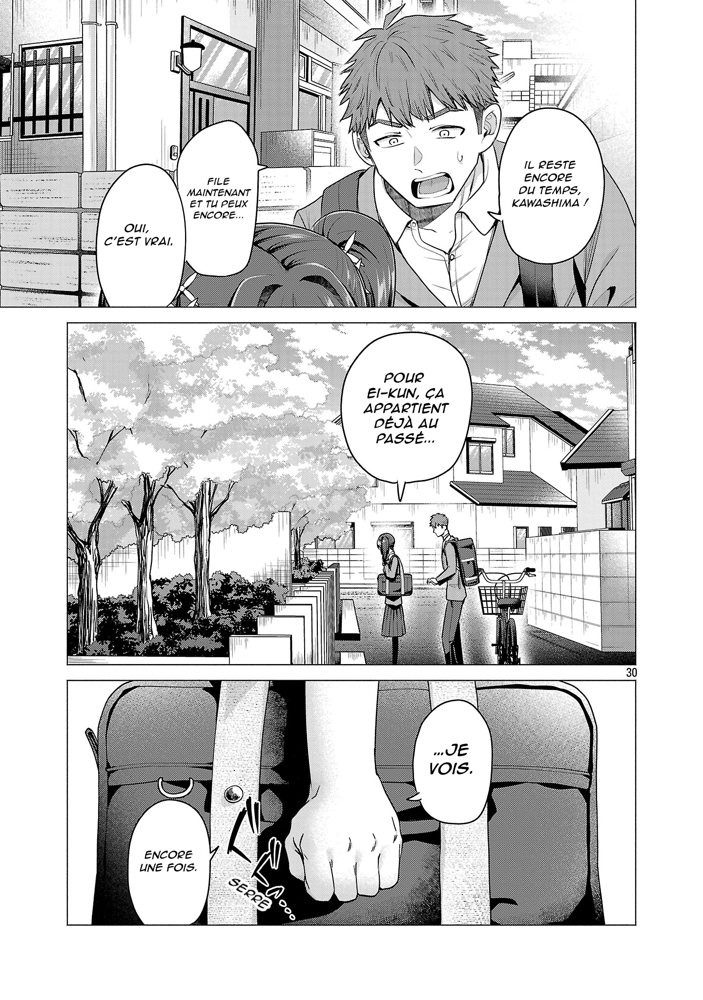 Make Heroine o Katasetai!! Je veux que Manaka Kawashima gagne ! 第33页