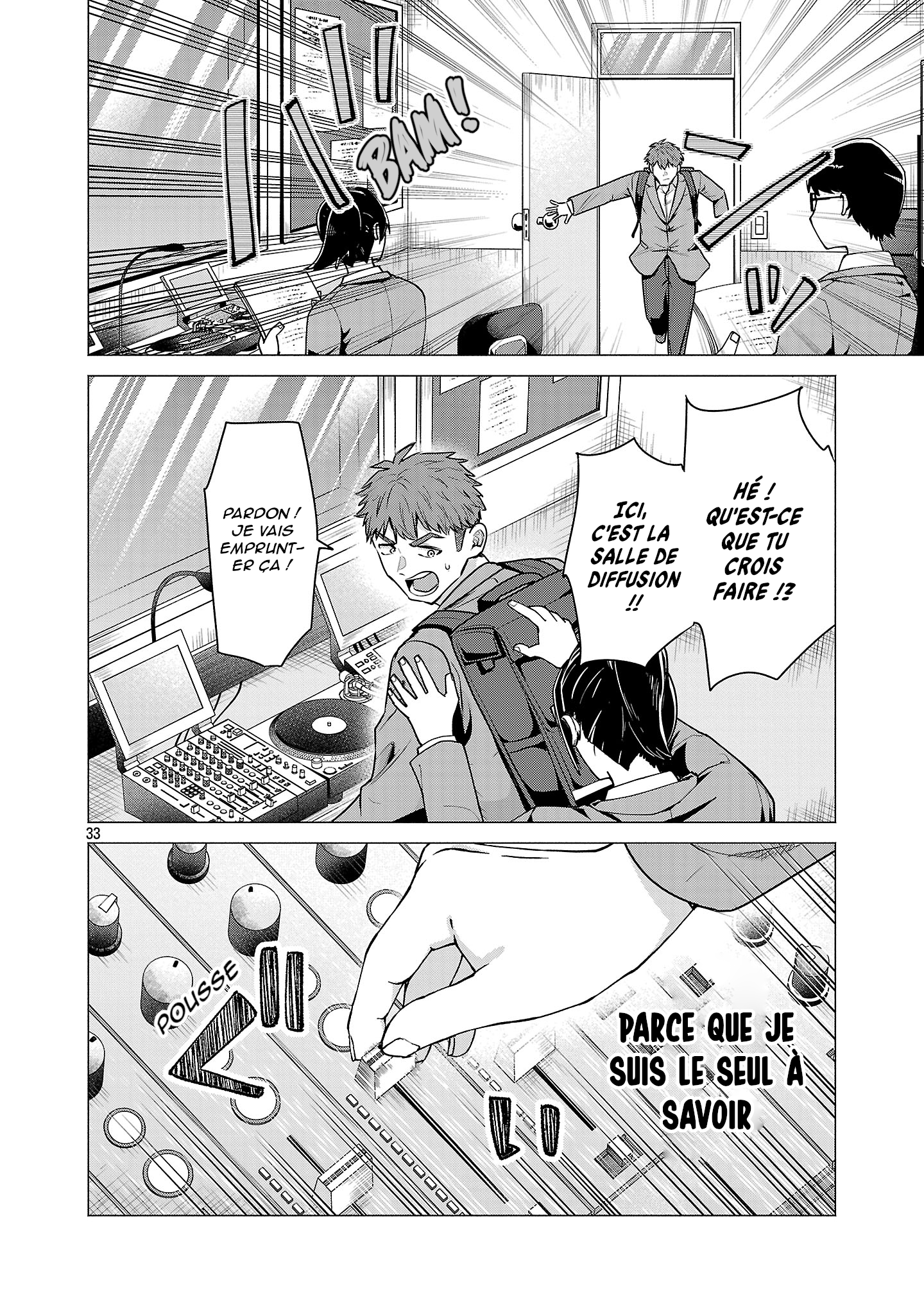 Make Heroine o Katasetai!! Je veux que Manaka Kawashima gagne ! 第36页