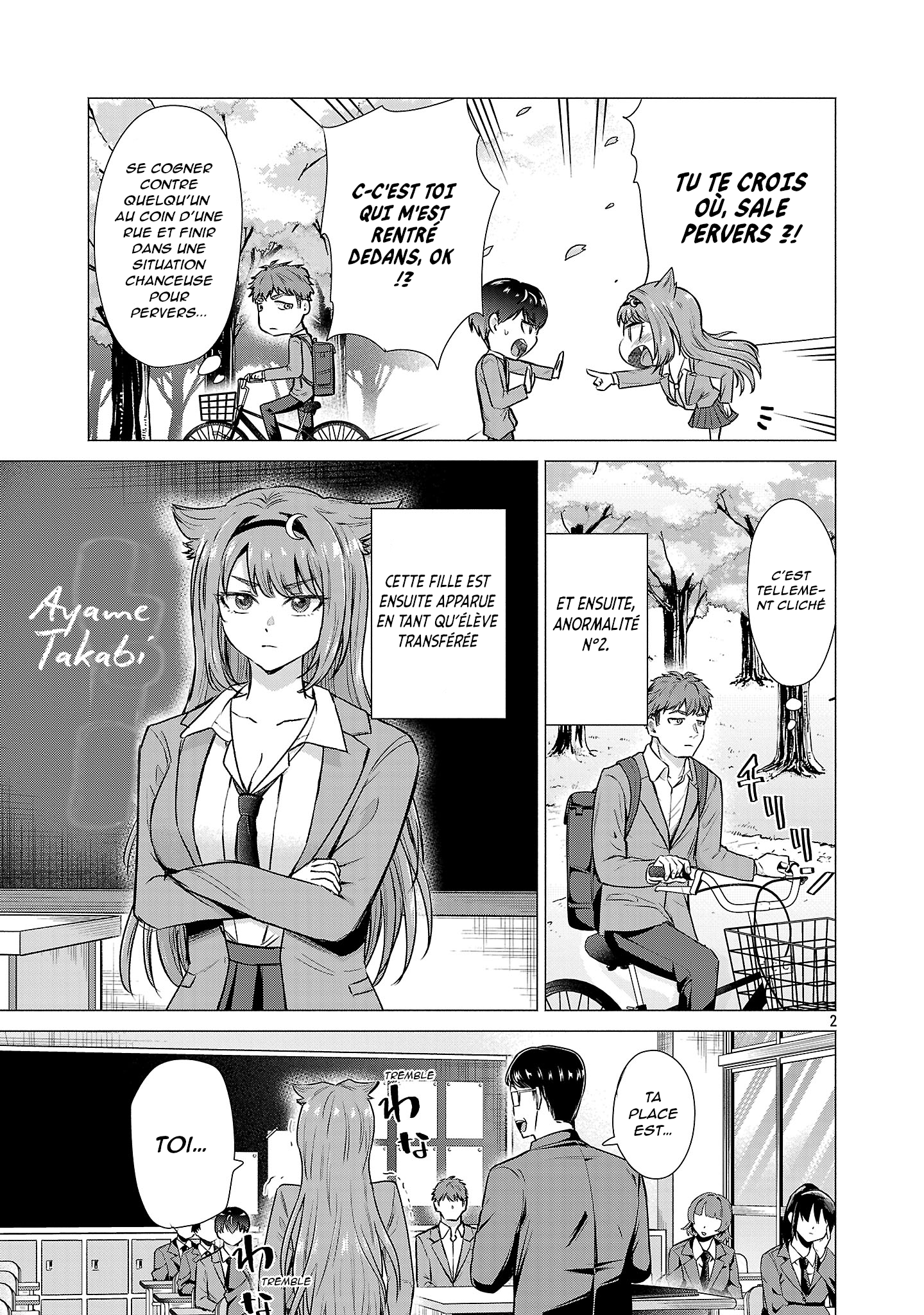 Make Heroine o Katasetai!! Je veux que Manaka Kawashima gagne ! 第5页
