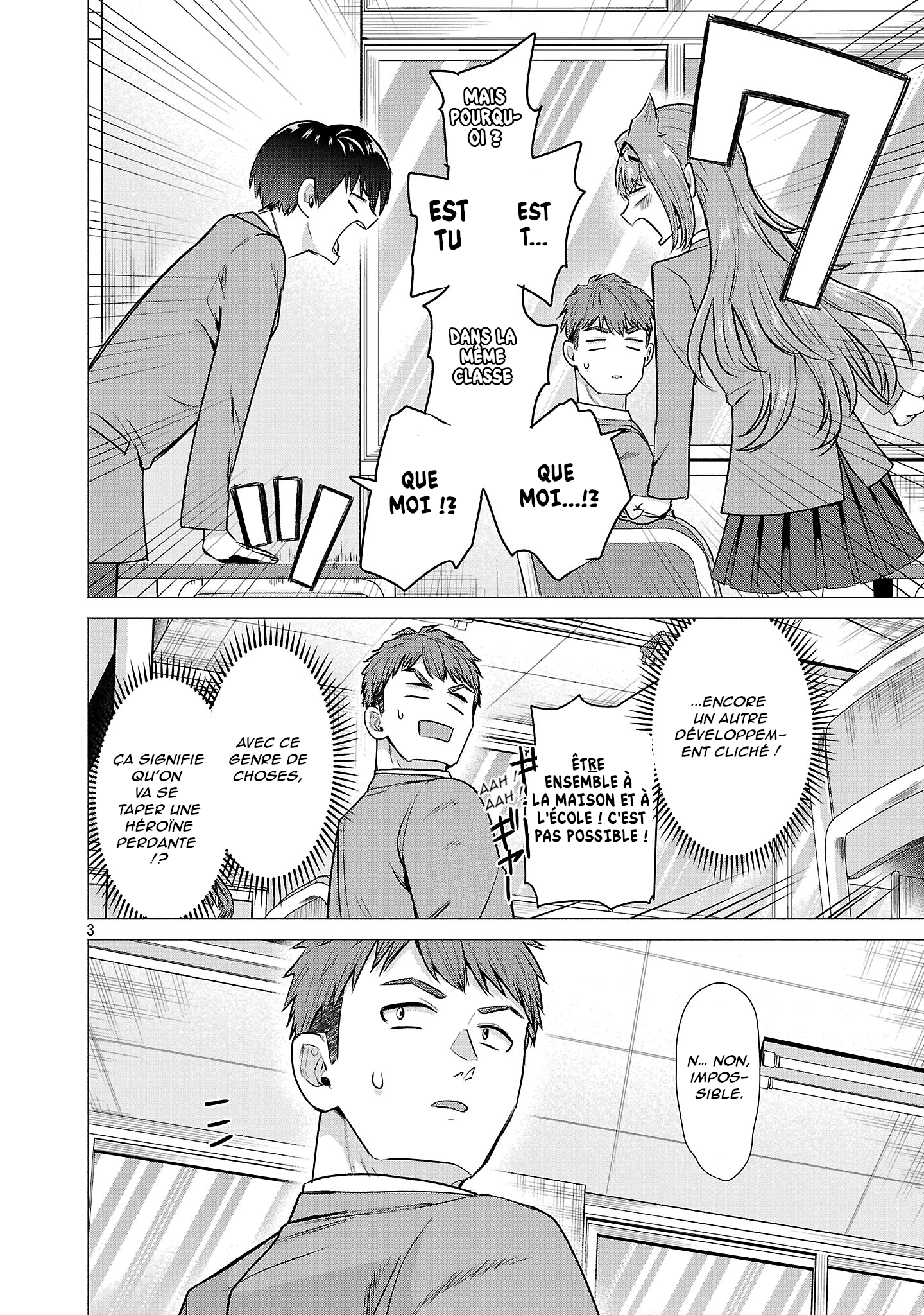 Make Heroine o Katasetai!! Je veux que Manaka Kawashima gagne ! 第6页