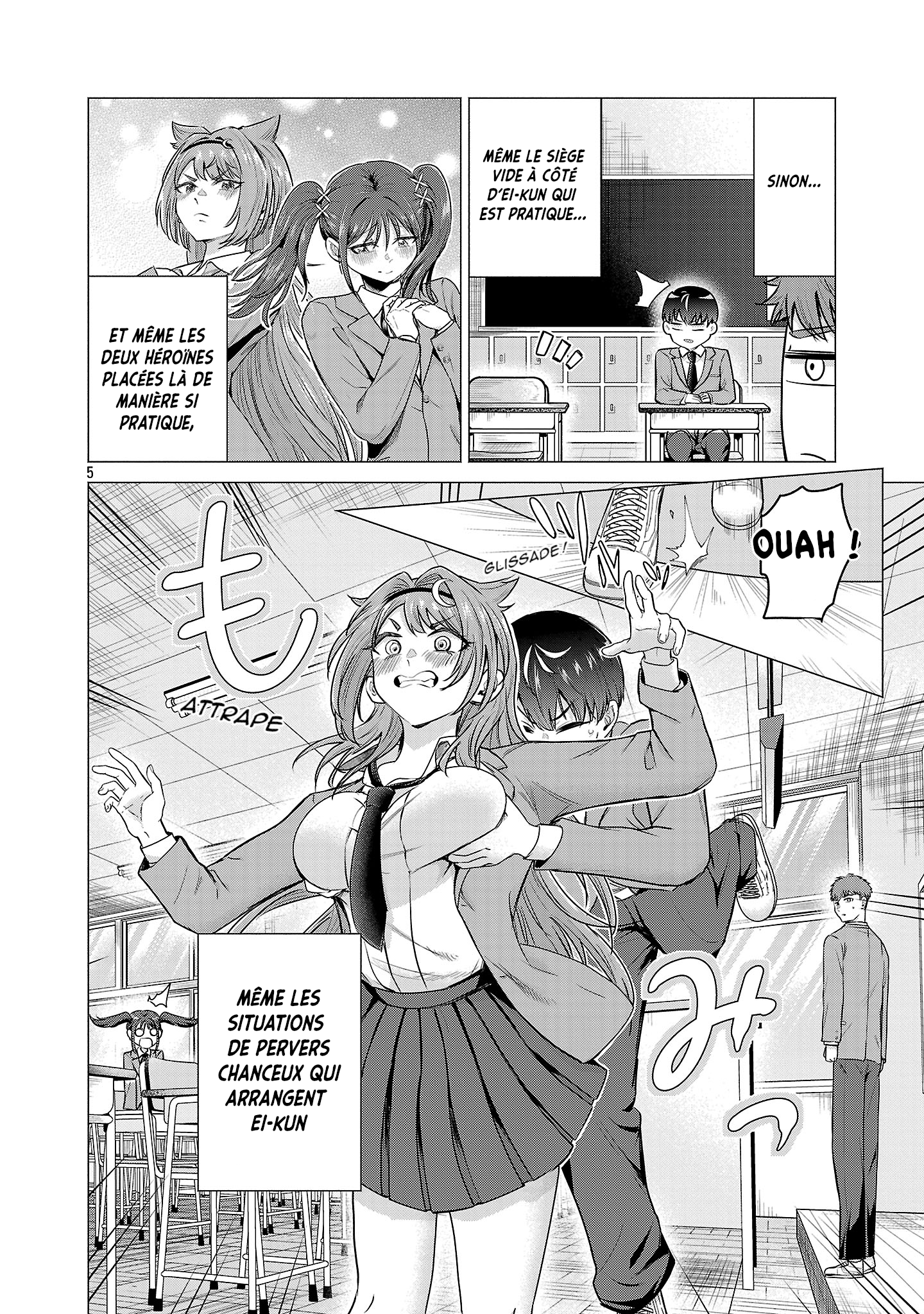 Make Heroine o Katasetai!! Je veux que Manaka Kawashima gagne ! 第8页