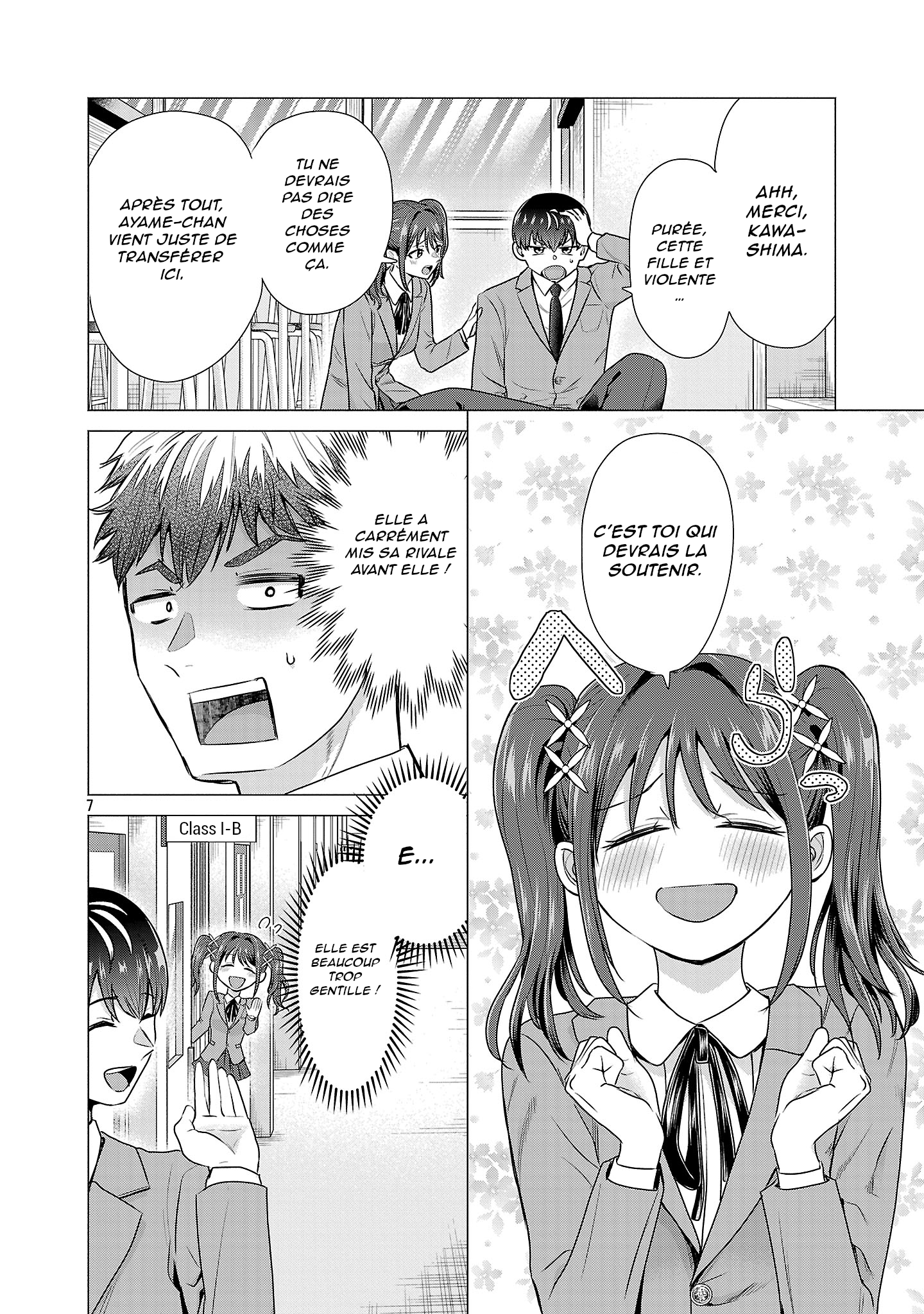 Make Heroine o Katasetai!! Je veux que Manaka Kawashima gagne ! 第10页