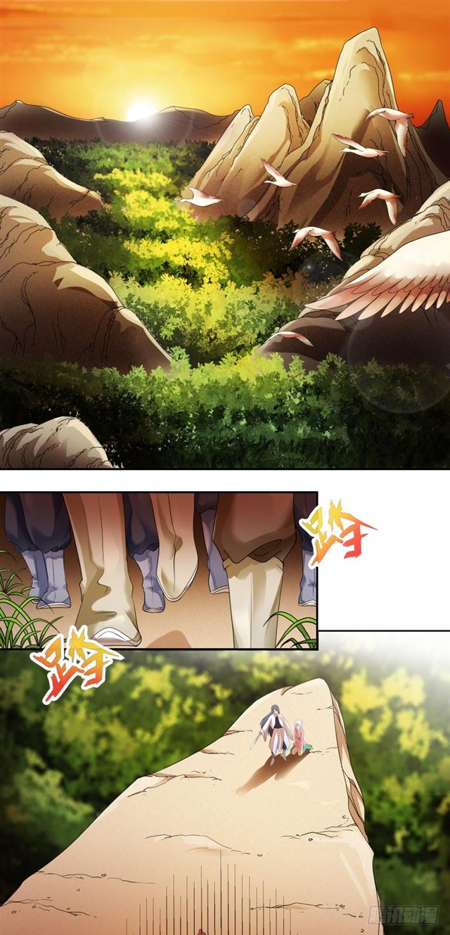 The Girls Are Busy Today 第2页
