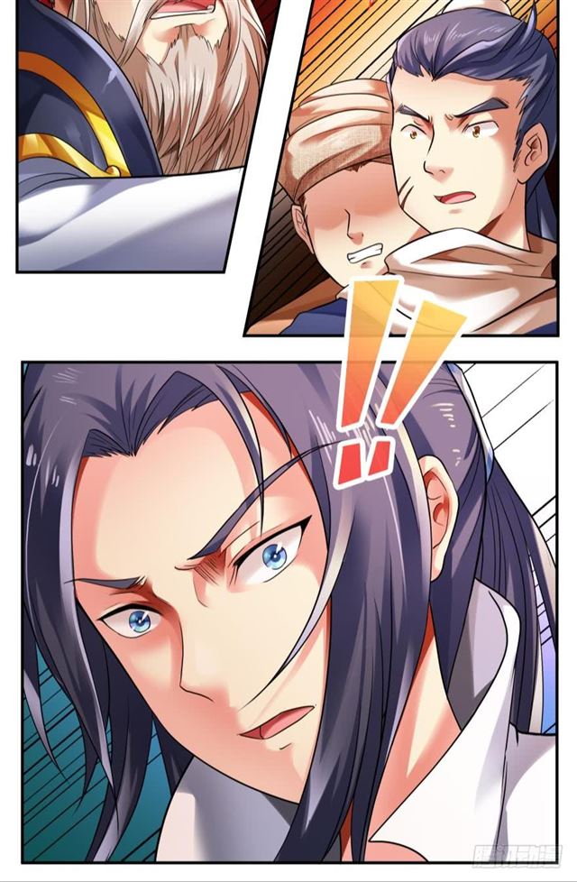 The Girls Are Busy Today Ch. 1 第12页