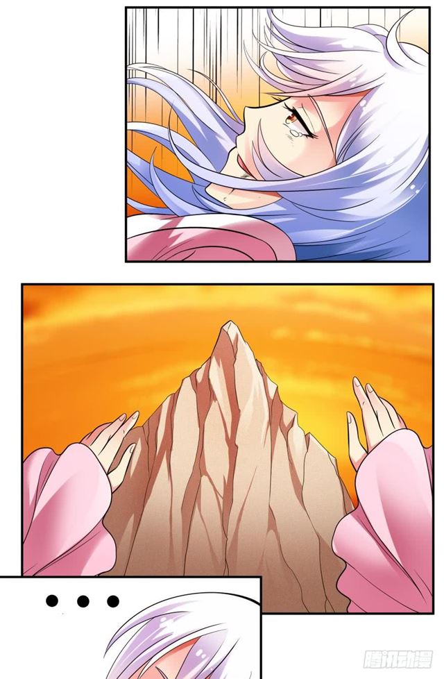 The Girls Are Busy Today Ch. 1 第16页