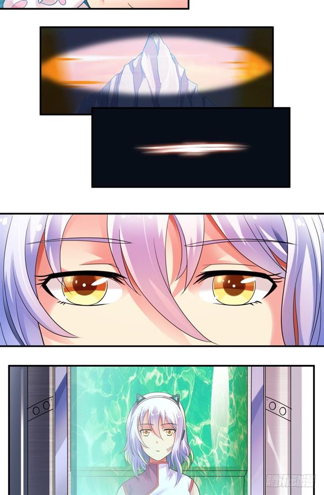The Girls Are Busy Today Ch. 1 第23页