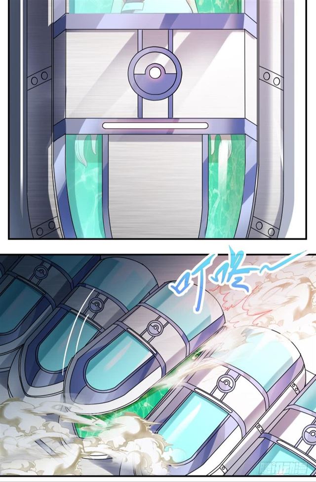 The Girls Are Busy Today Ch. 1 第24页