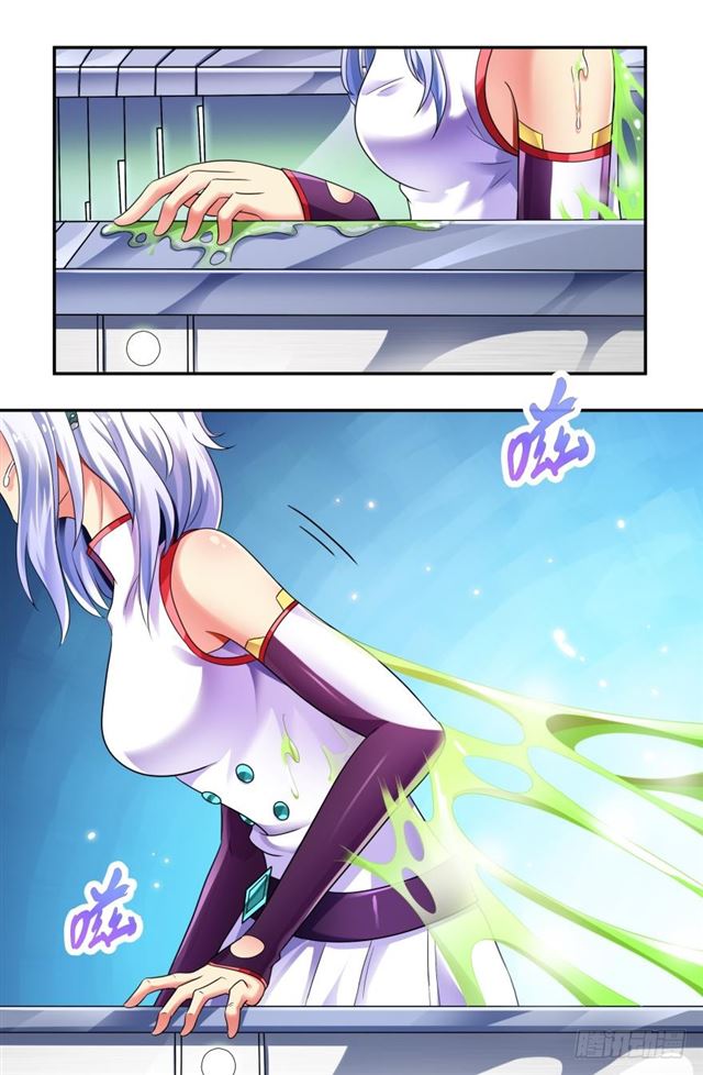 The Girls Are Busy Today Ch. 1 第25页