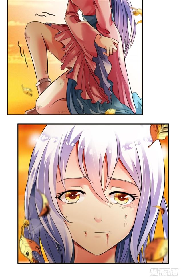 The Girls Are Busy Today Ch. 1 第9页
