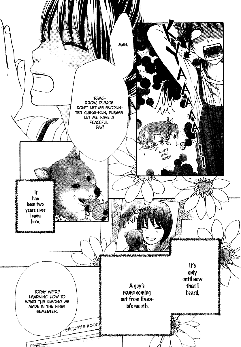 Koibana! Koi Seyo Hanabi Vol. 1 Ch. 2 第13页