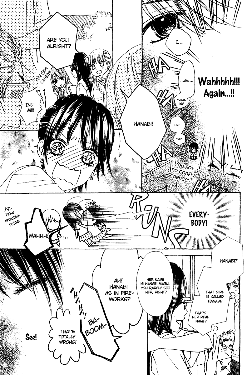 Koibana! Koi Seyo Hanabi Vol. 1 Ch. 2 第23页