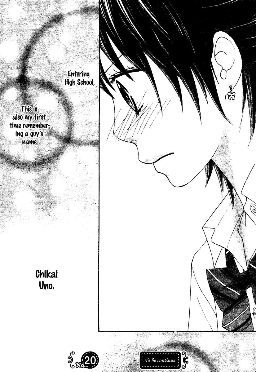 Koibana! Koi Seyo Hanabi Vol. 1 Ch. 2 第27页